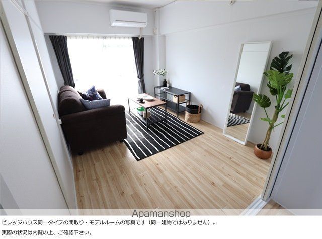 ビレッジハウス白枝1号棟の内装写真