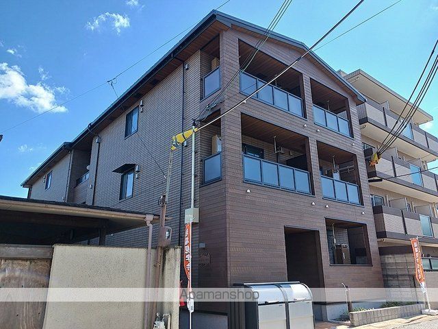 メープルコート小川