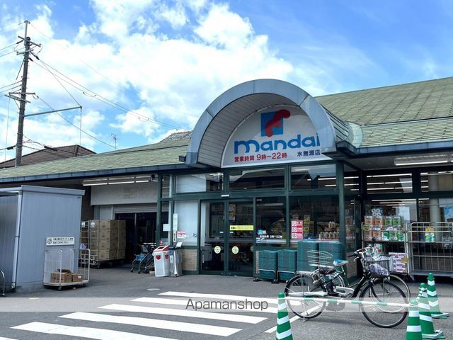 グリーンアベニュー山岡の周辺写真