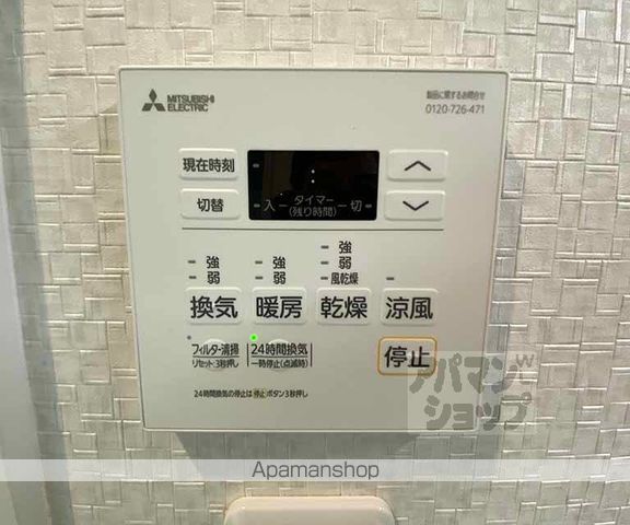 ATTRICE太秦天神川の内装写真