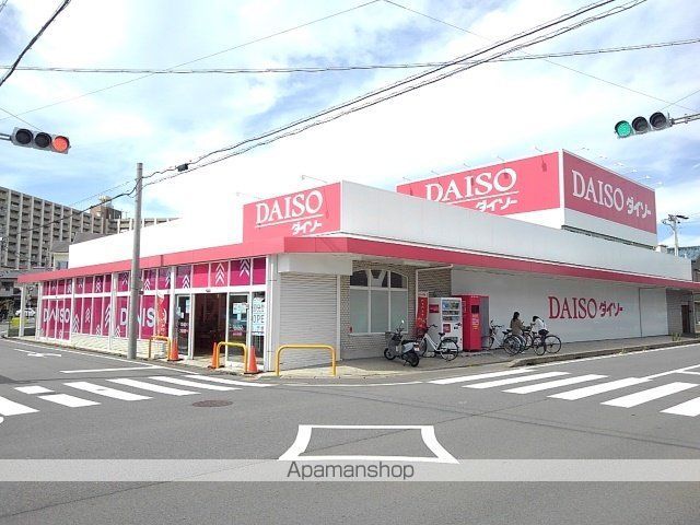 パラッツオ上新の周辺写真