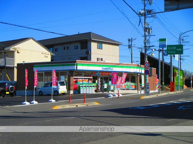 フロム・デン A棟の周辺写真