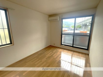 フレシール[2DK/40.73m2]のその他部屋・スペース