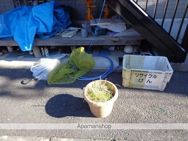 フルメゾンのその他写真