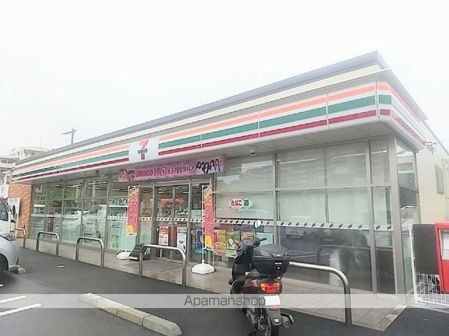 レオネクストシェーンシャインの周辺写真