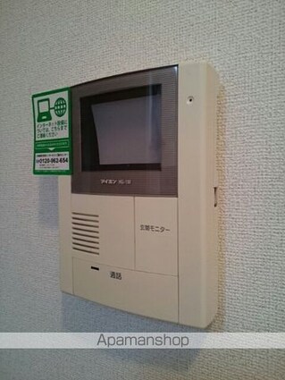 愛媛県今治市南高下町４丁目[2LDK/58.48m2]のその他設備