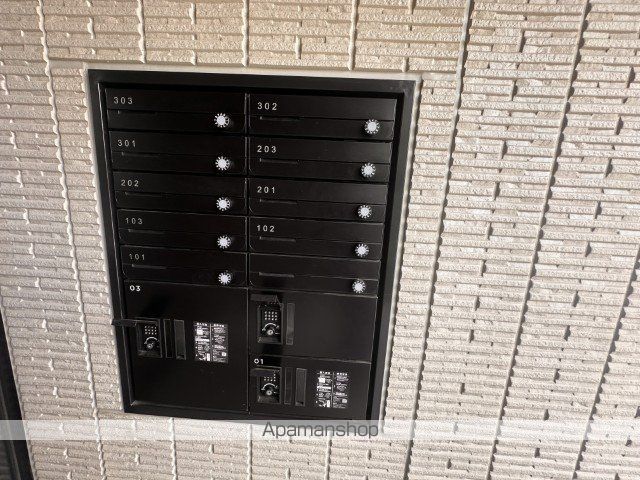 梅ノ木ソレアードのその他写真