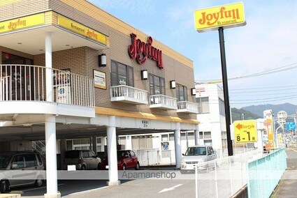 シャイン[1R/28.53m2]の周辺7