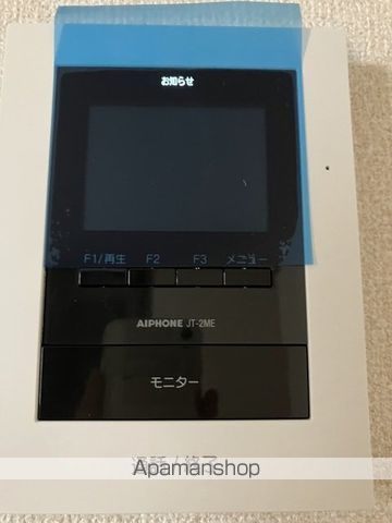 サン・オオハラの内装写真