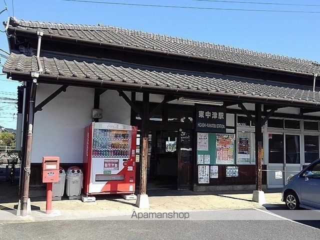 シエロアスールIIの周辺写真