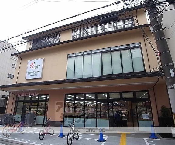 エスライズ京都河原町の周辺写真