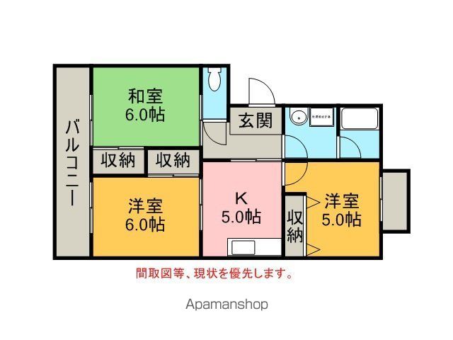 グランドゥール須田の間取り写真