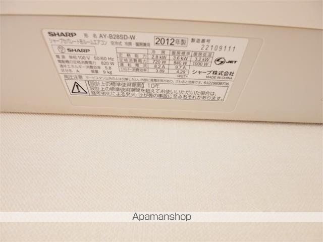 ベルハイムIIの内装写真