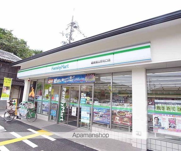 クリスタルコート嵯峨天龍寺の周辺写真