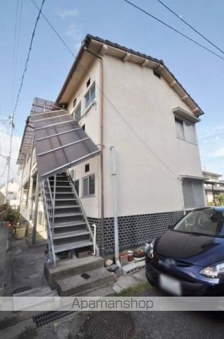 新和アパートの外観写真