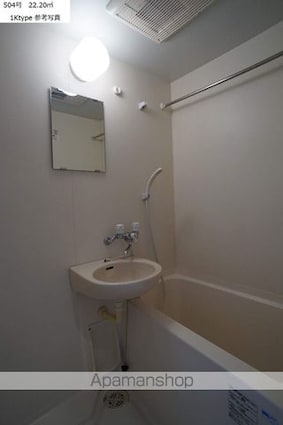 東京都新宿区荒木町[1K/22.2m2]のバス