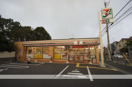 貸住居付き店舗[2DK/58m2]の周辺6