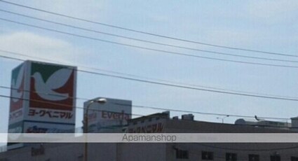 シティパートⅡ[2LDK/53.63m2]の周辺1