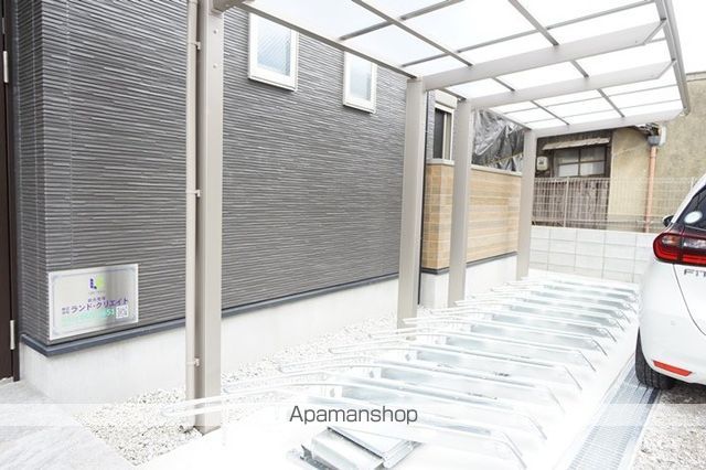 エスポアール正雀本町のその他写真