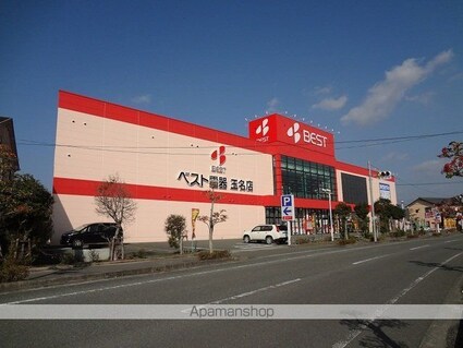 シトラスＡ[2LDK/57.07m2]の周辺6