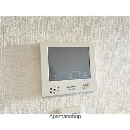 ルミエール　ドゥペ[1LDK/41.04m2]のその他設備