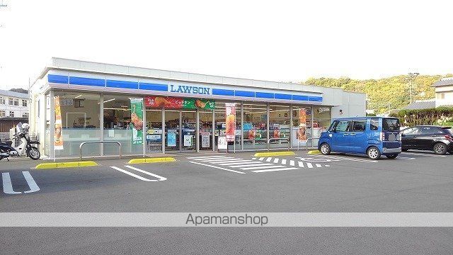 モデルノ カーサの周辺写真
