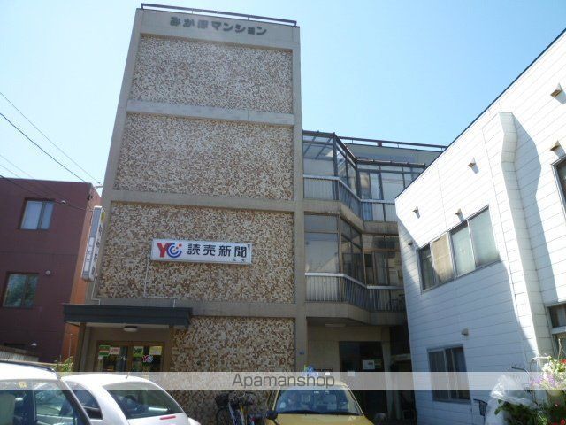みかほマンションの外観写真