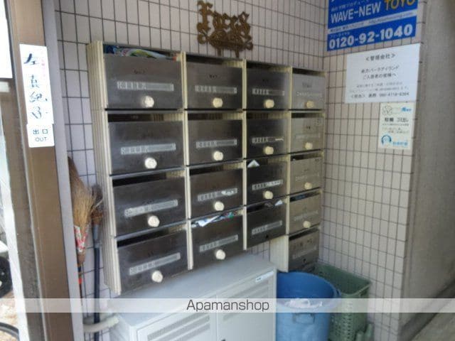 枚方パークアイランド125のその他写真