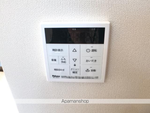 グランデIIの内装写真