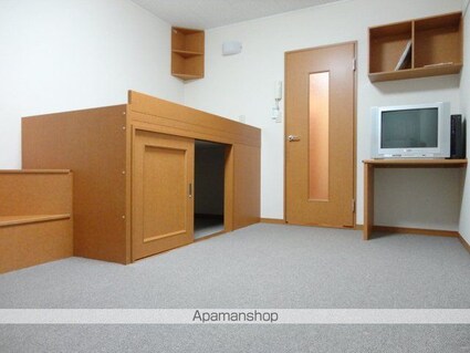 レオパレスヴェラナカノ[1K/26.08m2]のリビング・居間2