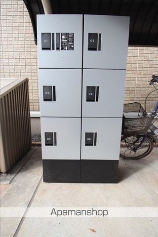 ルベール曙 A棟のその他写真