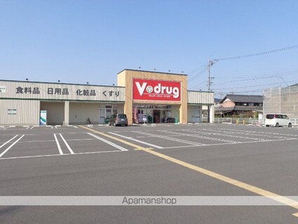 岐阜県岐阜市大菅南[1LDK/47.86m2]の周辺4