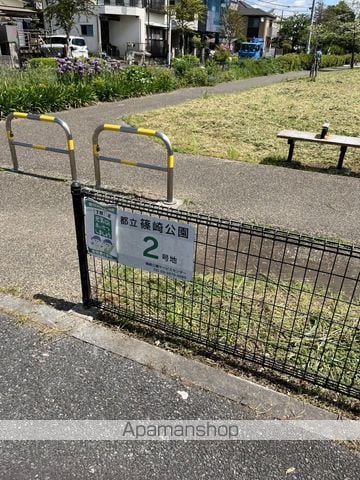リューデスハイムAの周辺写真