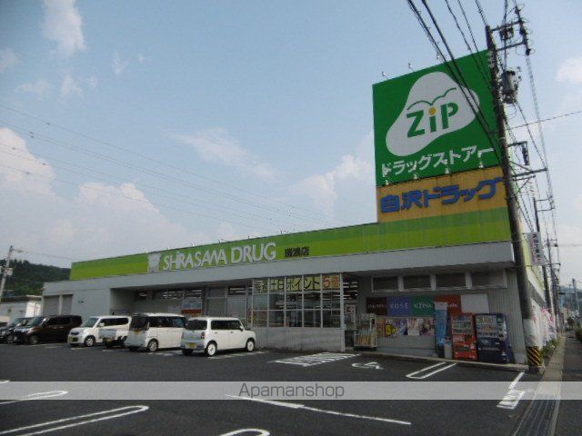 エスポワール穂並IIの周辺写真