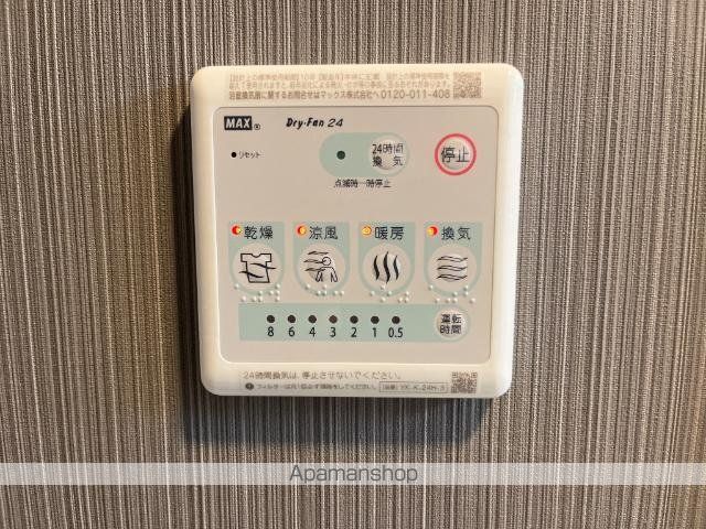 クレリエールの内装写真