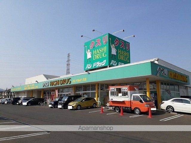 クレストIIIの周辺写真
