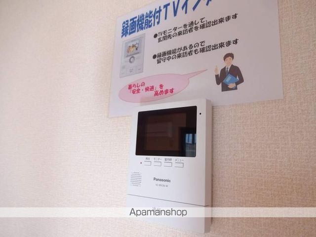 セジュールピノの内装写真