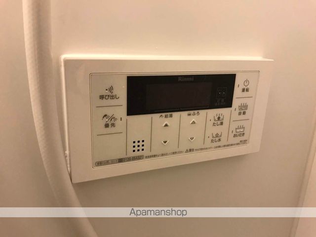 サニーグレイス国立の内装写真