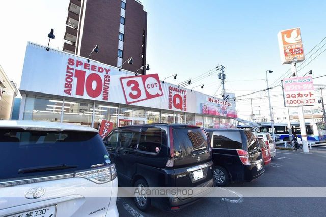 グランメール24EASTの周辺写真