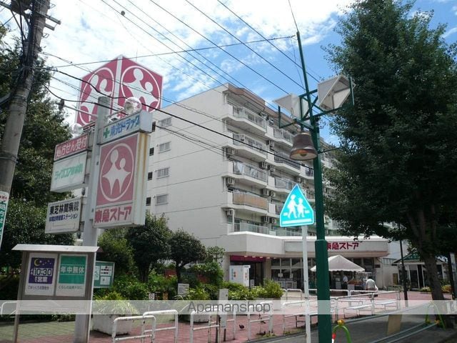 バードライム・アネックスの周辺写真