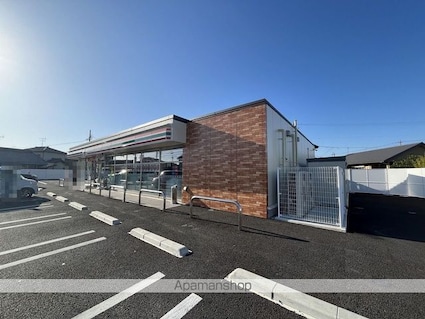 ベルクレスト[2LDK/49.5m2]の周辺2