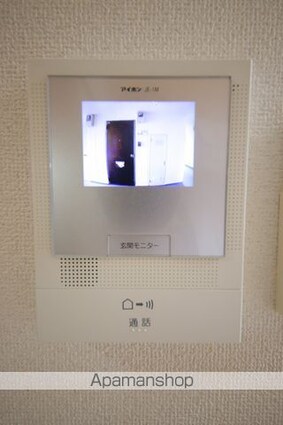 有山ビル[1K/18m2]の内装2