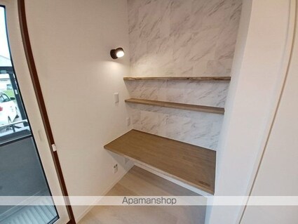 サニーコート花水木[1LDK/50.78m2]の周辺5