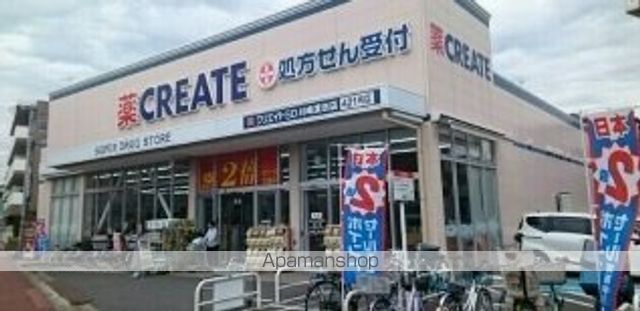 カーサエクレールの周辺写真