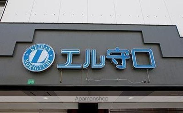 メゾンレクトの周辺写真