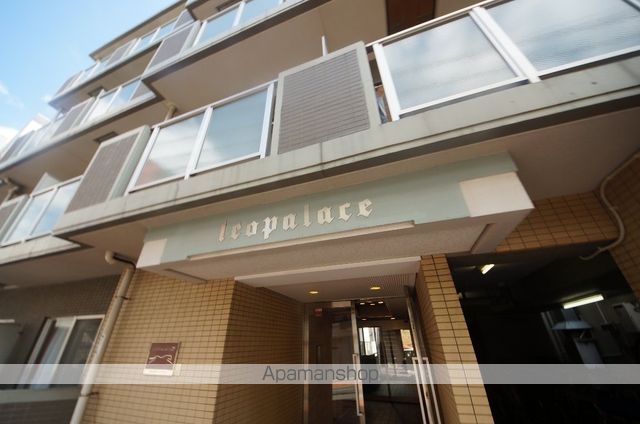 レオパレス宇田川町マンションの外観写真