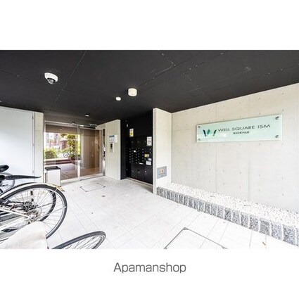 ウェルスクエアイズム高円寺[1LDK/40.06m2]のエントランス4