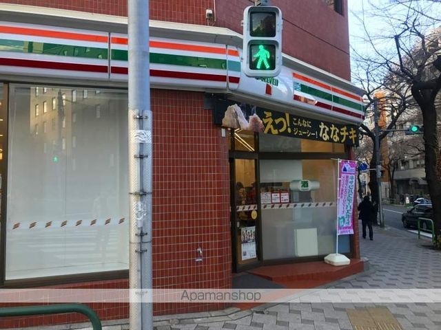 ライオンズマンション九段第二の周辺写真