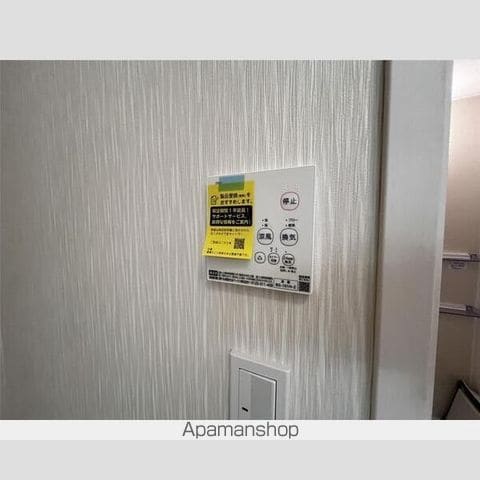プチクロッシュの内装写真