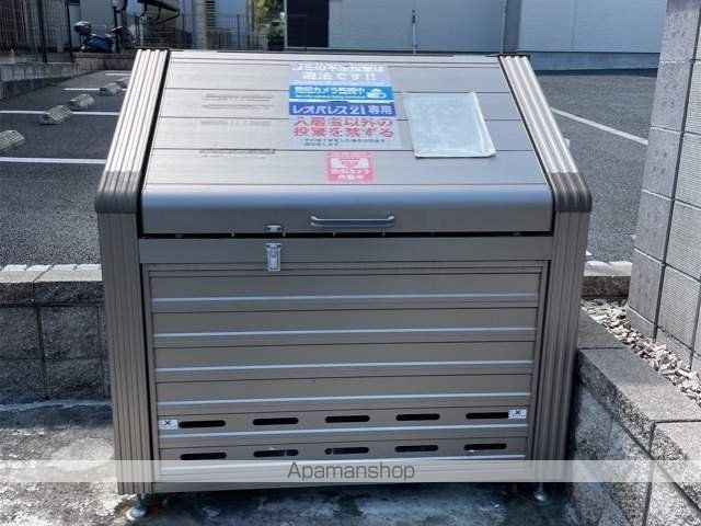 クレイノ希望のその他写真